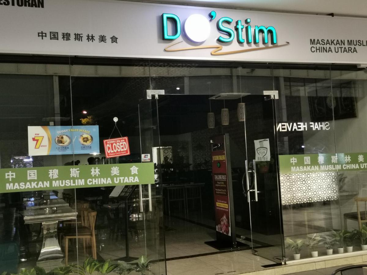 Vista Alam Studio Units - Pool, Food Court ชาห์อาลัม ภายนอก รูปภาพ